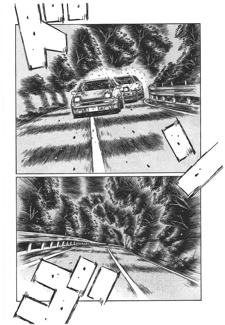 Initial D Chapter 699 7